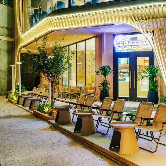 EPATTA 76 Phó Đức Chính - OPEN 24/7