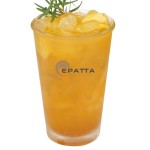 Trà Lài Thơm Đác Trà Lài Thơm Đác